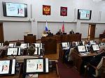 53-я сессия Алтайского краевого Законодательного Собрания